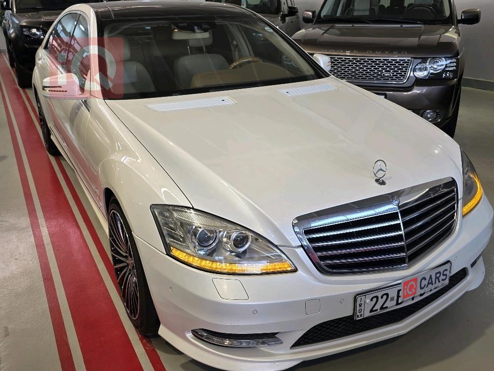 مرسيدس بنز S-Class